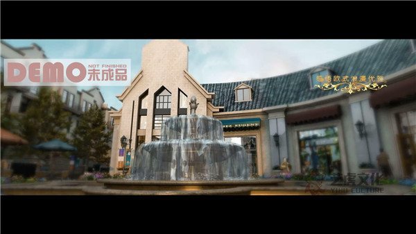 三維建筑工程動(dòng)畫(huà)-江山郡[00_02_42][20210220-155707]
