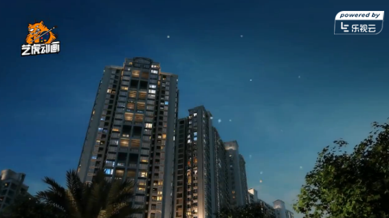 建筑漫游動畫
