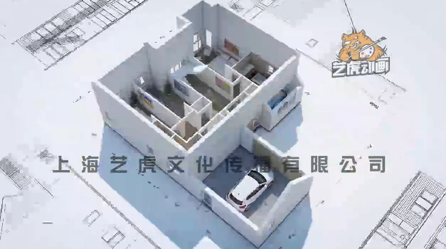 建筑演示動(dòng)畫
